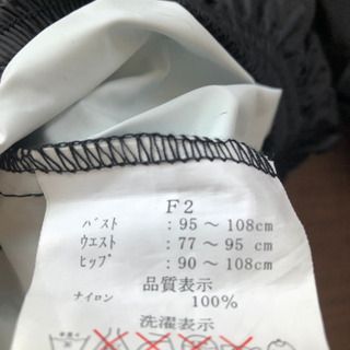 【  美品⠀】協栄ジム認定 サウナスーツ Lサイズの画像