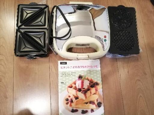 10月頃の引渡し予定／最終値下げ【未使用】旧ビタントニオ　ワッフル＆ホットサンドメーカー
