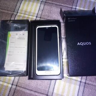 AQUOS R2