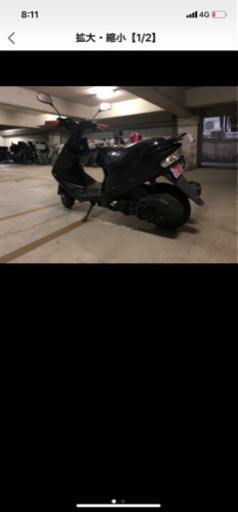 アドレスV125