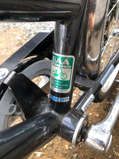 自転車27インチ