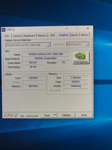 ★ゲーミングデスクトップPC Intel第6世代Core i7-6700/GTX1060搭載/DDR4-16GB/
