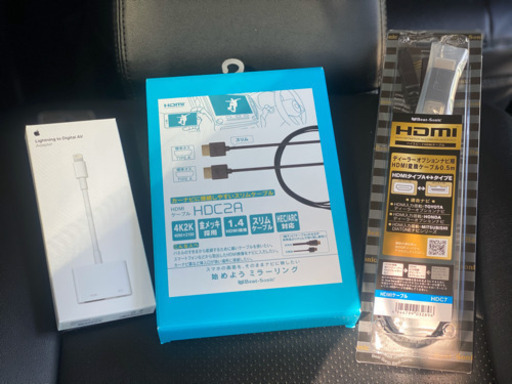 新品未使用　ミラーリングに！