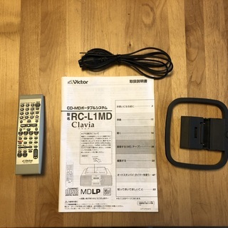 中古 ｼﾞｬﾝｸ扱い MDCDﾗｼﾞｶｾの画像