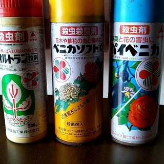 園芸用殺虫剤の画像
