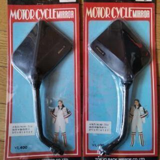 バイク用ミラー　