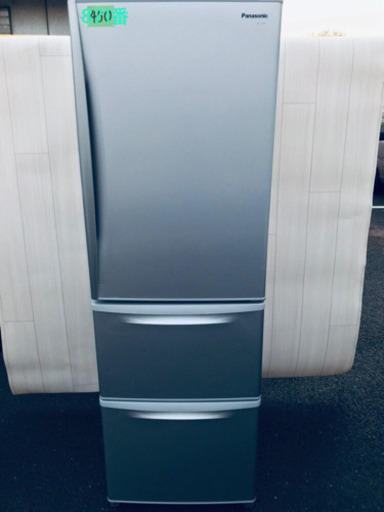 ✨‼️送料設置無料‼️✨大人気‼️大型家電セット‼️冷蔵庫/洗濯機✨
