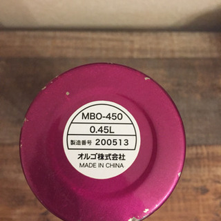 水筒 450mlの画像