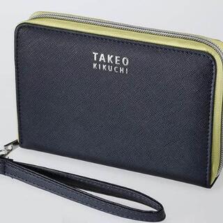 お取り引き決定 TAKEO KIKUCHI貴重品管理ケースの画像