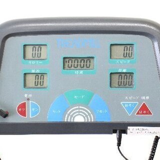 無料！ルームランナー☆トレッドミル☆DC-378☆97年製☆動作品☆留め具のネジ欠品☆古いお品ですがまだまだ使えます！☆G013の画像