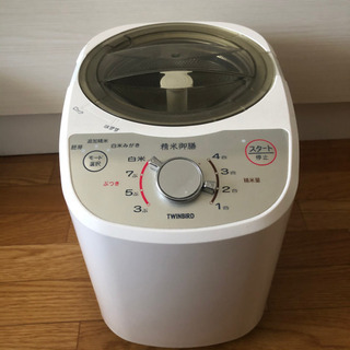 コンパクト精米機　中古の画像