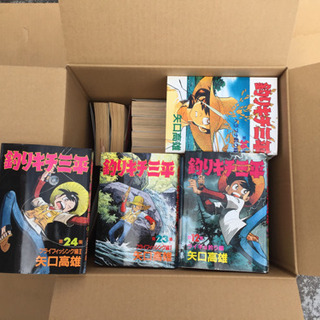 値下げ】釣りキチ三平 全37巻 完結コミック + 別冊2巻