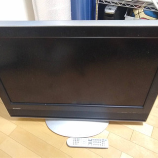 32型テレビ