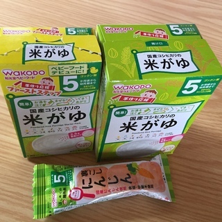 【済】ベビーフード差し上げます