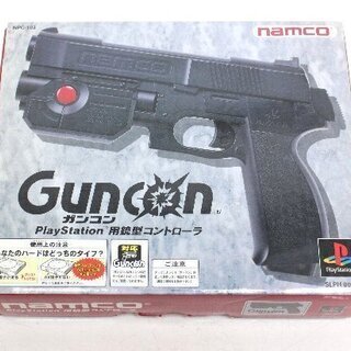 無料！●ガンコン☆NPC-103☆プレステーション用コントローラ...