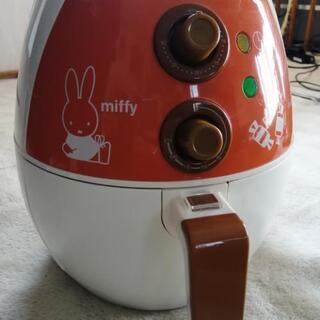 美品ミッフィーノンオイルフライヤー