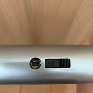 あげます　U字ロックの画像