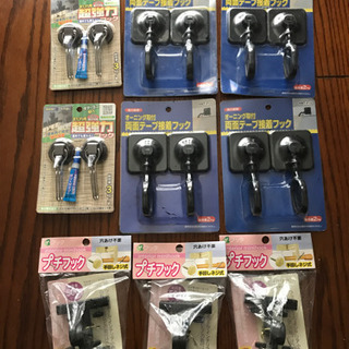 オーニング 取付 フック