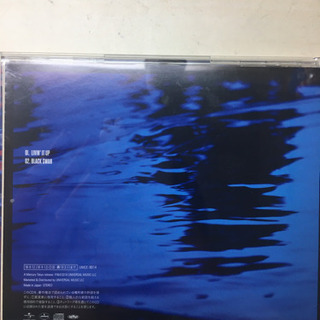 Monstea X CDの画像