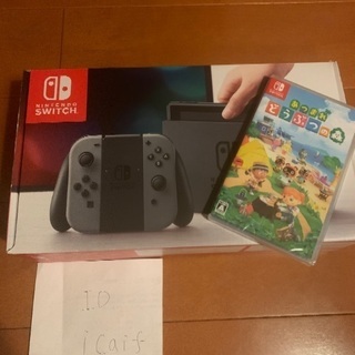 新品あつまれどうぶつの森ソフト+任天堂スイッチ