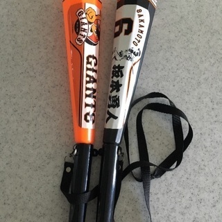 野球巨人応援グッズ
