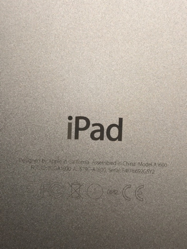 iPad mini 3 16G 本体のみ wifi+cellular ゴールド