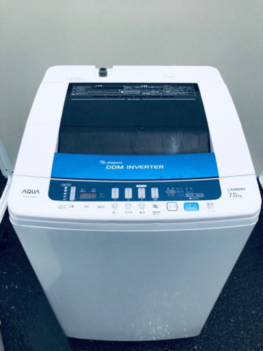✨✨お買い得セール✨✨大型家電セット✨冷蔵庫/洗濯機✨