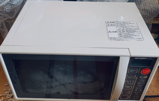 電子レンジ　MITSUBISHI