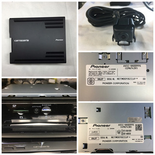 カロッツェリア サイバーナビAVIC-VH0099 クルーズスカウター付