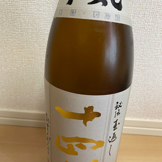 bonheur様　MARRYME ORGANDY FURI FURI TOPS MARRYME MARRY ME ORGANDY FURI FURI TOPS