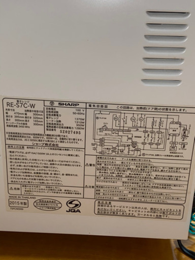 5eb8bd26c0bf48016db97ae8