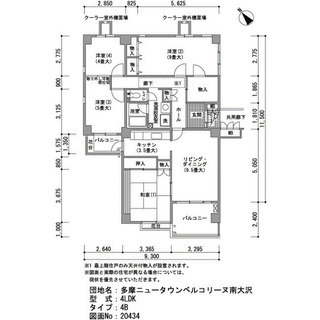 【UR賃貸】◆仲介手数料最大無料◆審査が通りにくい方も歓迎◆来店不要なのでご希望に合うお部屋を提案します◆多摩ニュータウン ベルコリーヌ南大沢 - 八王子市