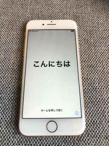 iPhone7 32GB ローズピンク　美品