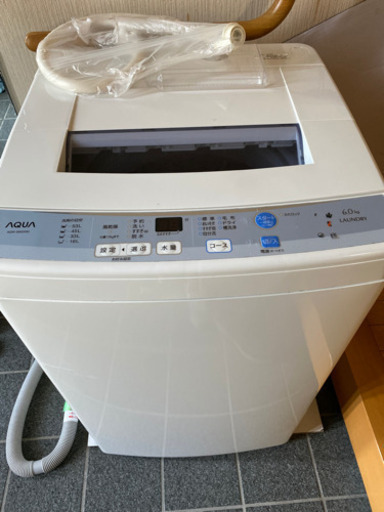 AQUA 6.0kg洗濯機