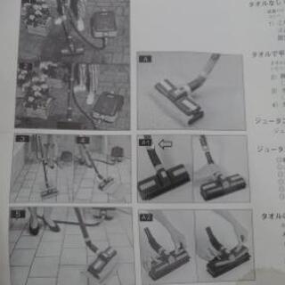 ハイスペックスチームクリーナー スティーム・レディ/STEAM LADYの画像