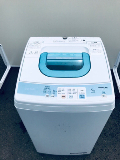 ✨✨Perfect✨‼️冷蔵庫/洗濯機‼️一人暮らし必見✨✨