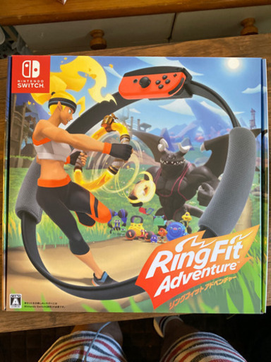 リングフィットアドベンチャー