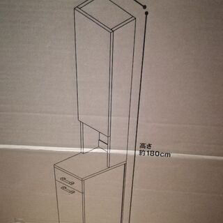 隙間家具　新品・未使用　開封有　ジャンク品の画像