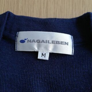 未使用 ナース服カーディガン  NAGAILEBEN Mサイズの画像