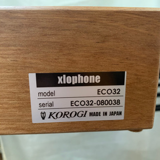 KOROGI 　ECO32 木琴の画像