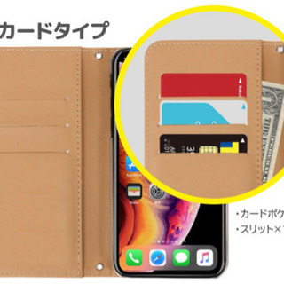 送料無料　スマホケース 手帳型 iPhoneXS Maxの画像