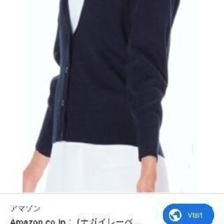 未使用 ナース服カーディガン  NAGAILEBEN Mサイズの画像