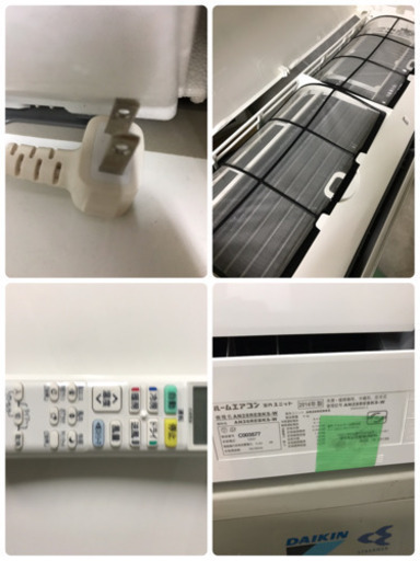 A3①【送料、工事費用込み】DAIKIN 6畳用エアコン AN28REBKS-W AR28REBKS 2014