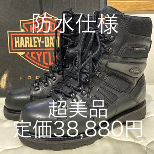 HARLEY-DAVIDSON ライダーズブーツ  FXRG-3