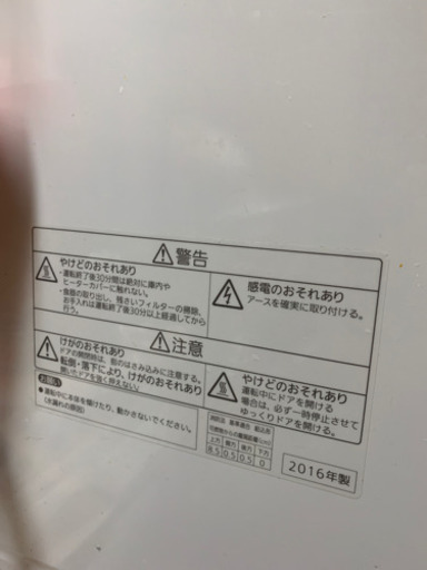 食器洗乾燥機！人気のパナソニック！