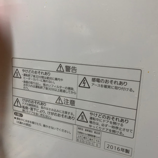食器洗乾燥機！人気のパナソニック！