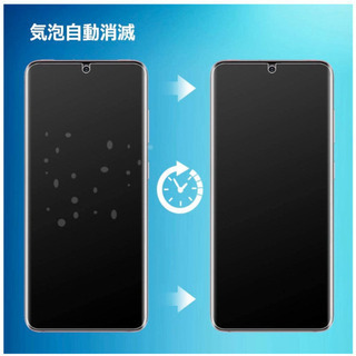 GALAXY S20 保護フィルムの画像