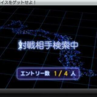 5/15(金)開催！オンライン MJ麻雀＆LINEグループ通話
 − 愛知県