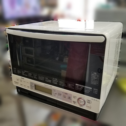 【自社配送は札幌市内限定】日立 過熱水蒸気オーブンレンジ MRO-LS8 ヘルシーシェフ　2012年製 キッチン家電