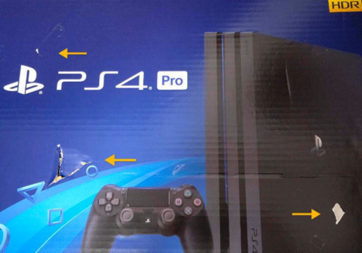 【取引中】PS4 Pro 2TB 本体 CUH-7200C B01 【充電器付】
